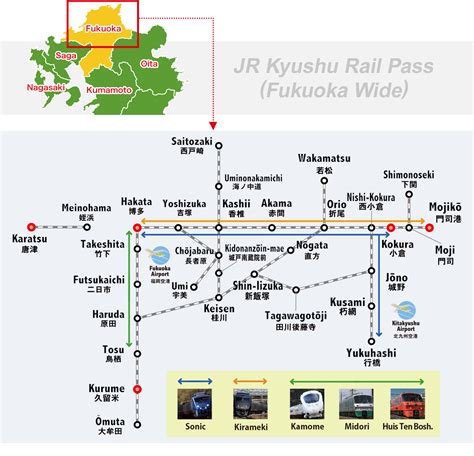 九州旅客鉄道株式会社 株価はどうなる！投資の鍵を握る情報満載